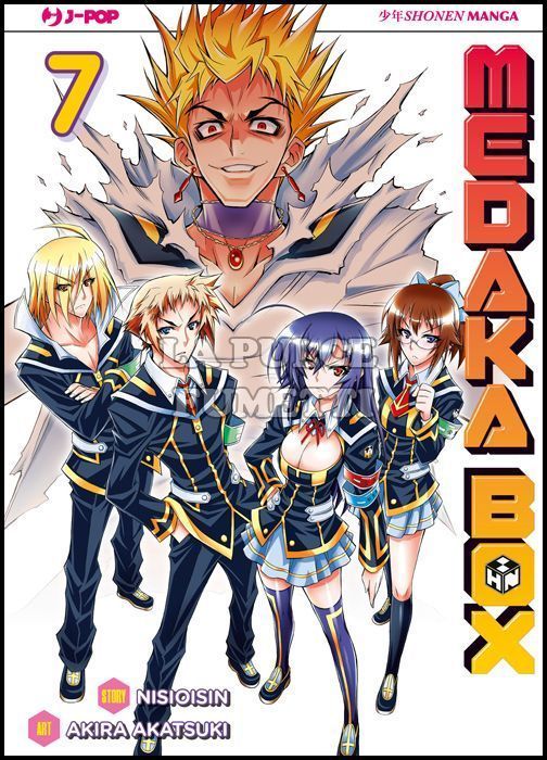 MEDAKA-BOX NUOVA EDIZIONE #     7